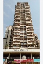 2 BHK 1050 Sq.Ft. Apartment in Proviso Complex