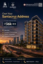 2 BHK 607 Sq.Ft. Apartment in Prabhat Residency Santacruz