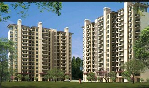 3 BHK Apartment – Exterior View View at Emaar Emerald Estate, Sector 65 - for Sale