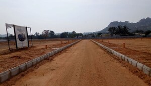 Plot Area in  Plot at Srisailam Town – for Sale