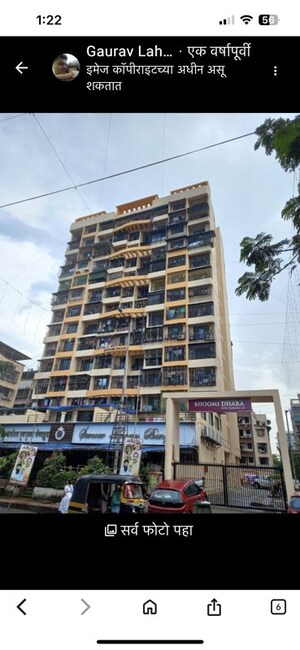  Showroom For Rent in Kamothe Sector 36