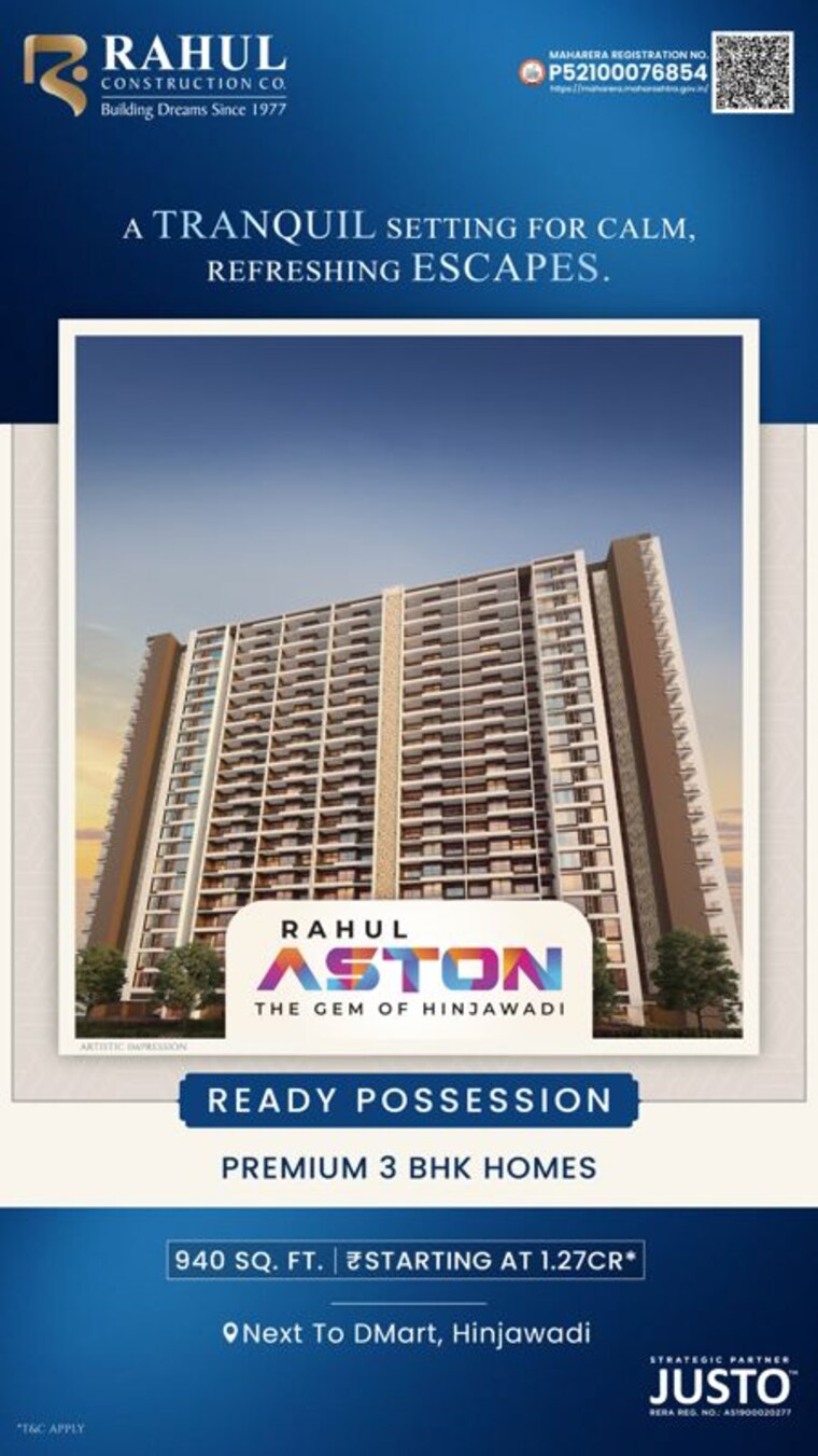 Exterior View, rahul-aston 3 Bedroom 1600 Sq.Ft. Apartment In Hinjewadi Pune 10502081
