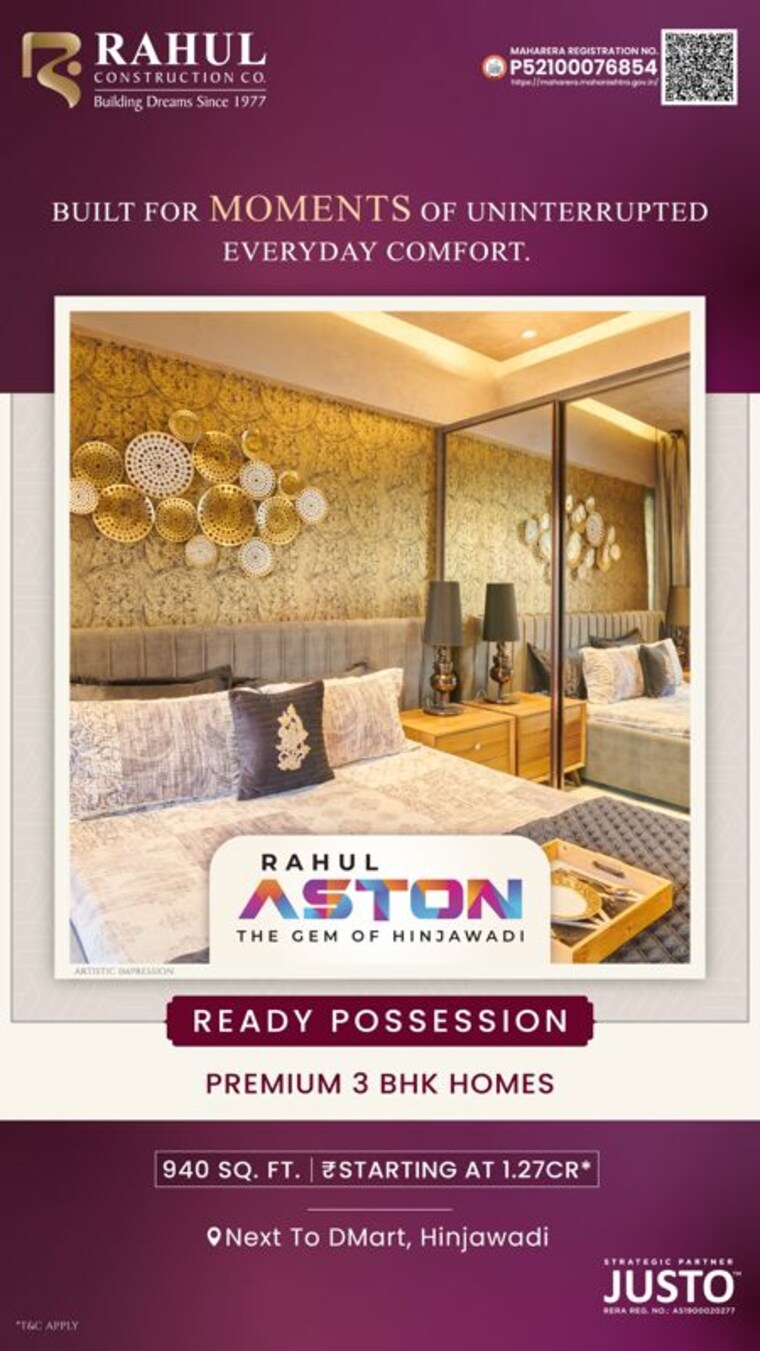Bedroom, rahul-aston 3 Bedroom 1600 Sq.Ft. Apartment In Hinjewadi Pune 10502081