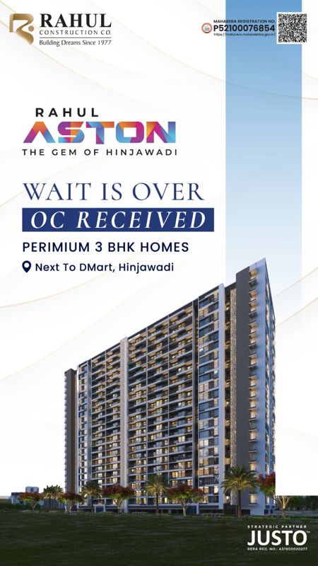 3 BHK + Pooja Room,Store Room 1600 Sq.Ft. Apartment in Rahul Aston