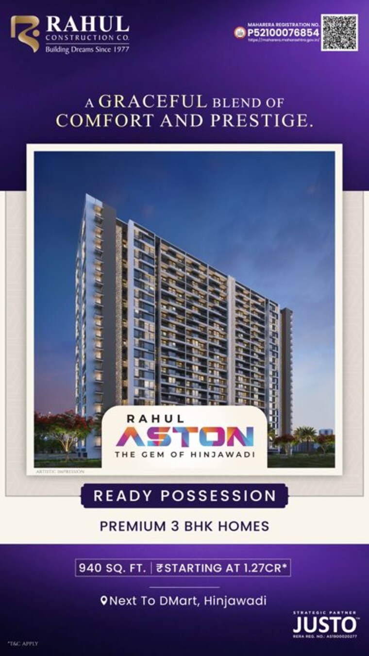 Exterior View, rahul-aston 3 Bedroom 1600 Sq.Ft. Apartment In Hinjewadi Pune 10502081