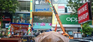  Shop – Exterior View View at Vile Parle West - for Sale