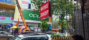  Shop – Exterior View View at Vile Parle West - for Sale