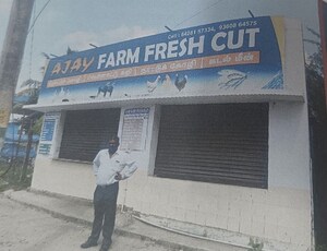  Shop For Sale in Sengulam
