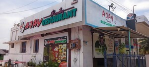  Shop – Exterior View View at Sengulam - for Sale