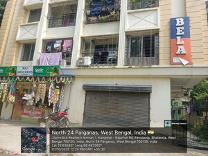  Apartment For Sale in Rajarhat