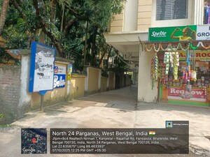  Apartment – Exterior View View at Rajarhat - for Sale