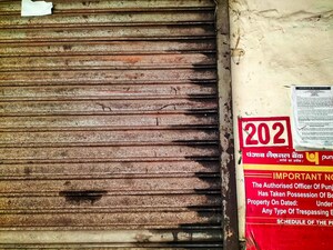  Shop – Exterior View View at Vitthalwadi - for Sale