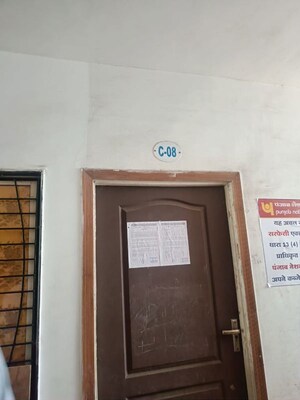 Furnished Amenities in  Apartment at Daldal Seoni – for Sale
