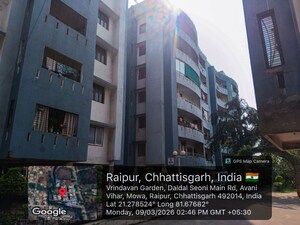  Apartment – Exterior View View at Daldal Seoni - for Sale