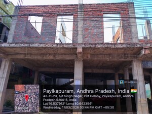  Land – Exterior View View at Ganguru - for Sale