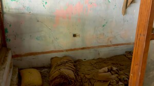 Bathroom in  Land at Ambedkar Colony – for Sale