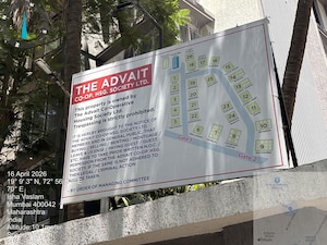  Apartment – Exterior View View at Bhandup East - for Sale