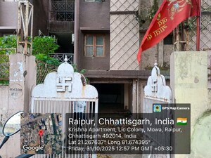  Shop For Sale in Dharampura