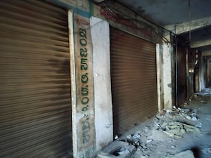  Shop – Exterior View View at Nepalle - for Sale