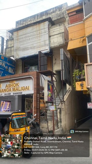  Shop For Sale in Adambakkam