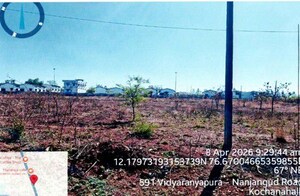 Plot Area in  Shop at Nanjangud Highway – for Sale