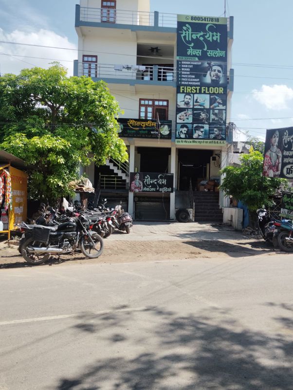  Warehouse For Rent in Bakshi Ka Talab