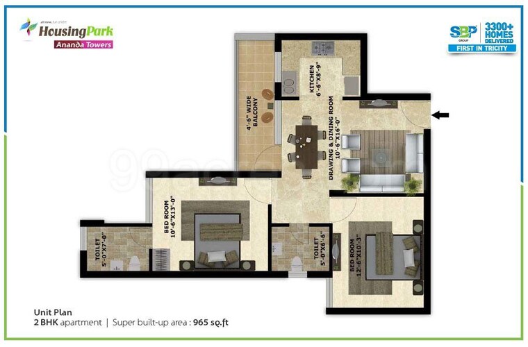 Floor Plan, sbp-housing-park 2 Bedroom 965 Sq.Ft. Apartment In Central Derabassi Chandigarh 10358734