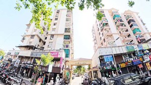 3 BHK Apartment For Sale in Ghatlodia