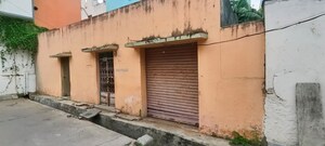 1.5 BHK Independent House – Exterior View View at Srinivasa Nagar - for Sale
