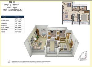 Floor Plan in 1 BHK Apartment at Dosti Oro 67, Kandivali West – for Sale