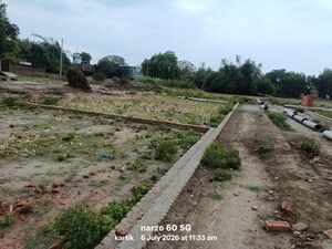 Plot Area in  Plot at Ramnagar – for Sale