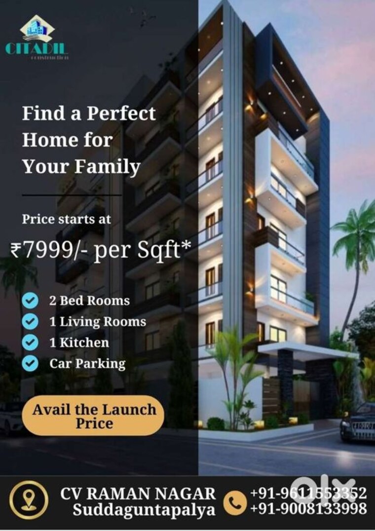 Exterior View, bagmane-tech-park 2 Bedroom 956 Sq.Ft. Apartment In Cv Raman Nagar Bangalore 10257328