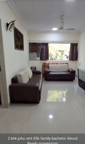 2 BHK Apartment For Rent in Aparna  Juhu, Juhu