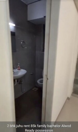 Bathroom in 2 BHK Apartment at Aparna  Juhu, Juhu – for Rent
