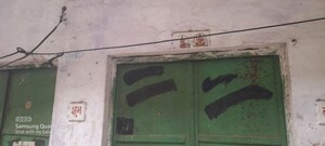 6+ BHK Independent House – Exterior View View at Civil Lines - for Sale