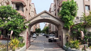 3 BHK Apartment – Exterior View View at Isanpur - for Sale