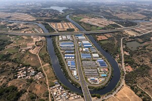   Industrial Plot at Sachin – for Sale
