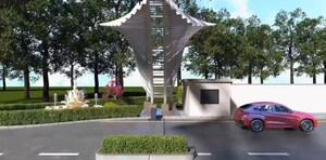   Industrial Plot at Maroli – for Sale