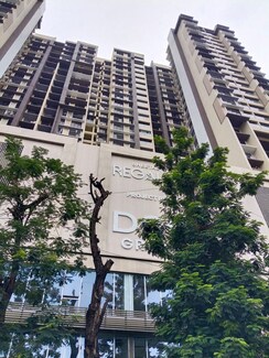 3 BHK Apartment For Sale in DGS Sheetal Regalia