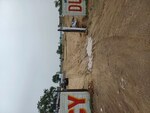100 Sq.Yd. Plot in Udyog Kunj
