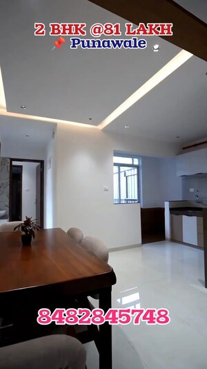 Room in 2 BHK Apartment at Anika Piccadilly, Punawale – for Sale
