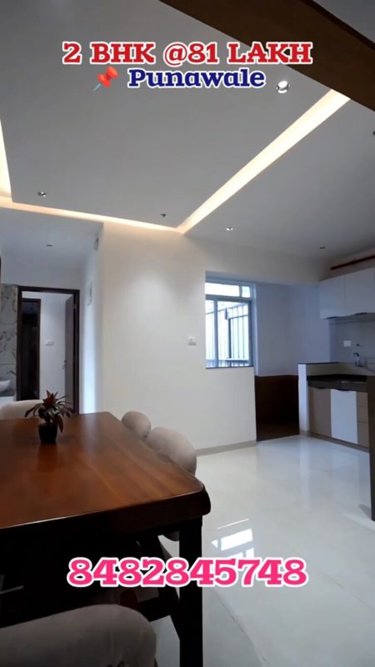 Room, anika-piccadilly 2 Bedroom 867 Sq.Ft. Apartment In Punawale Pune 10504952