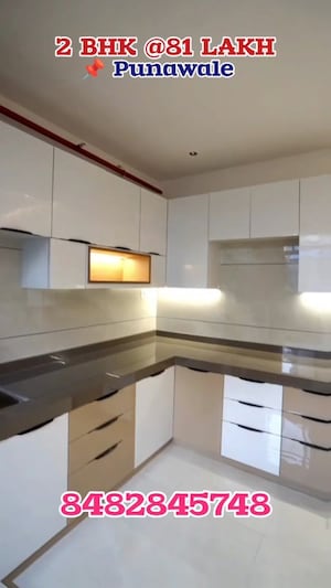 Kitchen in 2 BHK Apartment at Anika Piccadilly, Punawale – for Sale