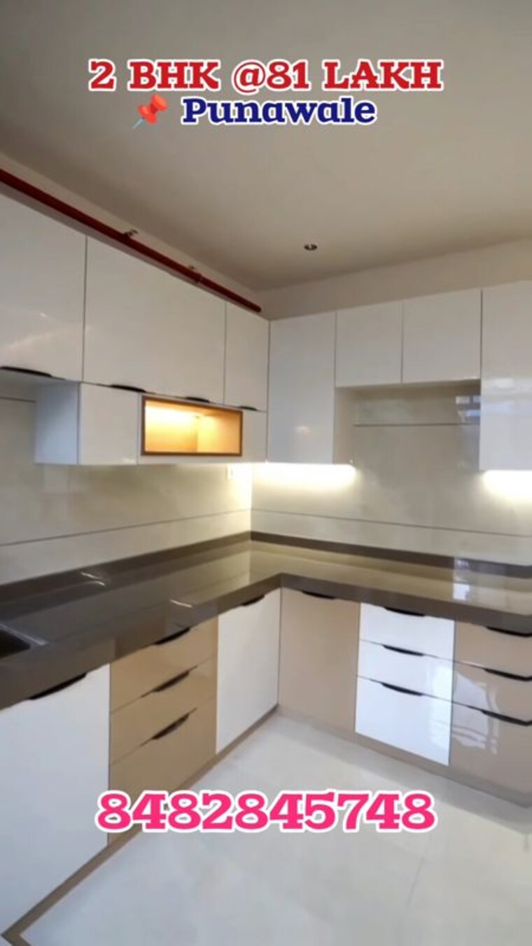 Kitchen, anika-piccadilly 2 Bedroom 867 Sq.Ft. Apartment In Punawale Pune 10504952