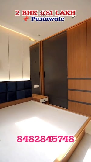 Room in 2 BHK Apartment at Anika Piccadilly, Punawale – for Sale