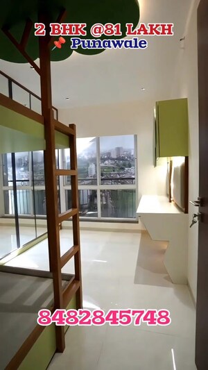 Master Plan in 2 BHK Apartment at Anika Piccadilly, Punawale – for Sale