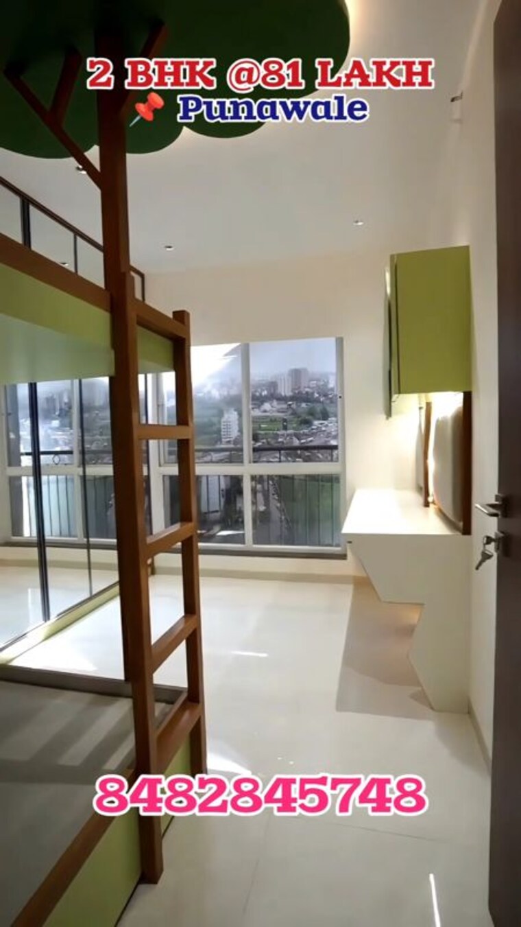 undefined, anika-piccadilly 2 Bedroom 867 Sq.Ft. Apartment In Punawale Pune 10504952