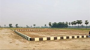 Plot Area in  Plot at South City 2 – for Sale