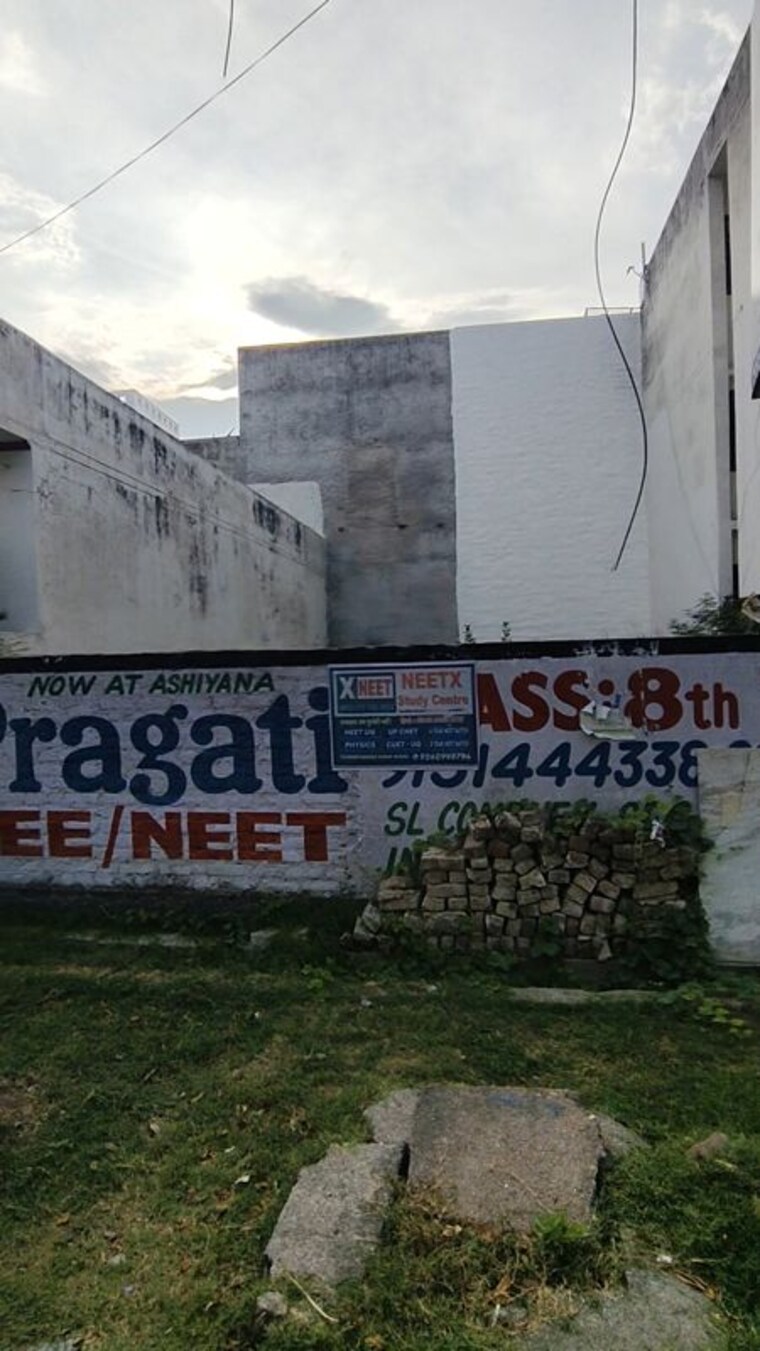 undefined, bangla bazar  1830 Sq.Ft. Plot In Bangla Bazar Lucknow 10505241