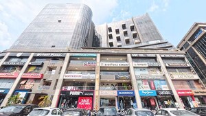  Showroom – Exterior View View at Ambli - for Sale